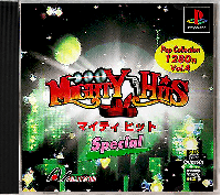 Mighty Hits Special JP Playstation  box art
